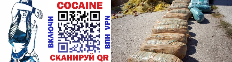 Купить где  Стародуб  Cocaine Колумбийский 