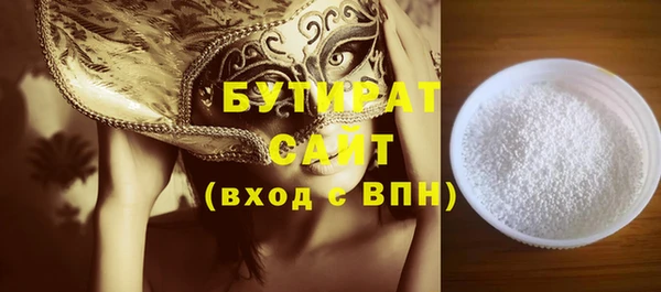 герыч Богданович