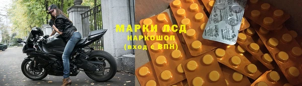 герыч Богданович