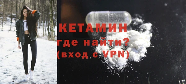 герыч Богданович
