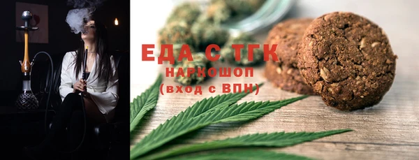герыч Богданович