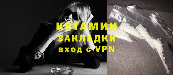 герыч Богданович