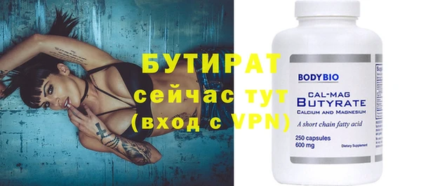 герыч Богданович