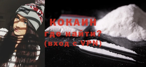 герыч Богданович