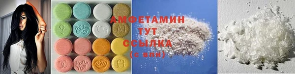 MESCALINE Богородск