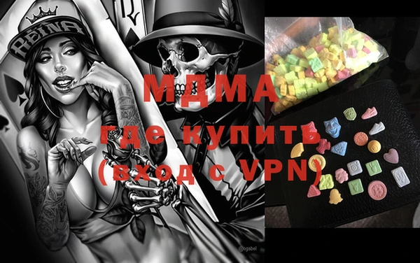 MESCALINE Богородск