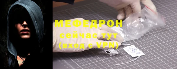 герыч Богданович