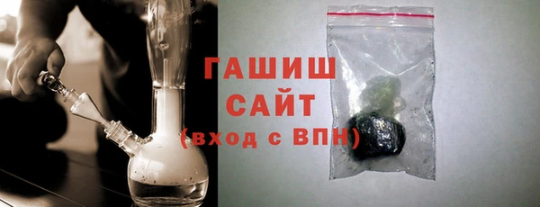 MESCALINE Богородск