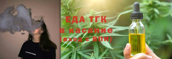 герыч Богданович