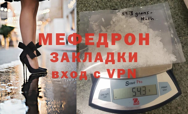 герыч Богданович