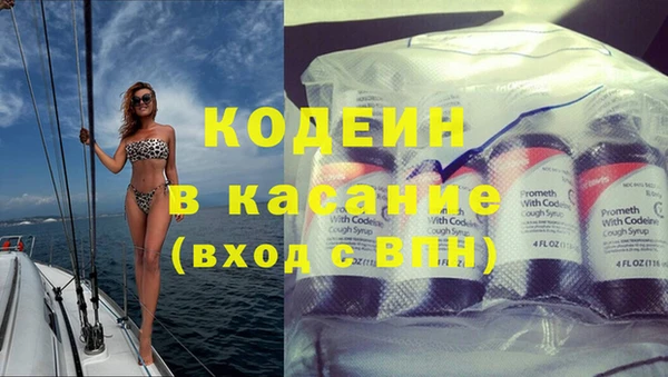 герыч Богданович