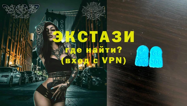 MESCALINE Богородск