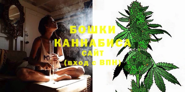 MESCALINE Богородск
