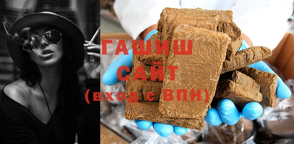 герыч Богданович