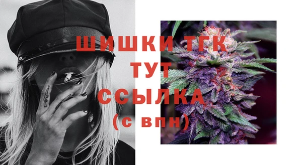 герыч Богданович