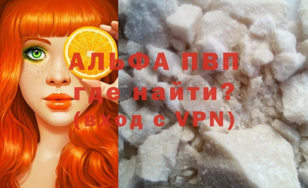 MESCALINE Богородск