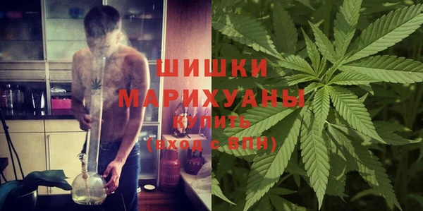 MESCALINE Богородицк