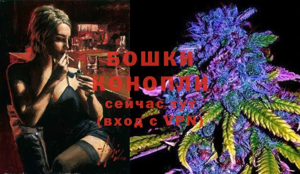 MESCALINE Богородск