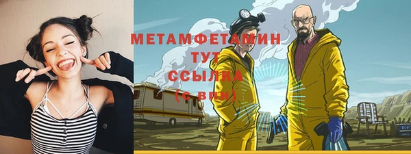 герыч Богданович