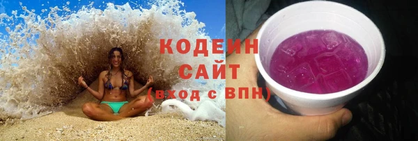 герыч Богданович