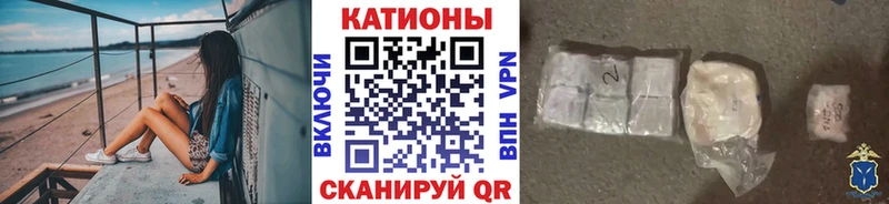 Купить где  Стародуб  МЕФ мука 